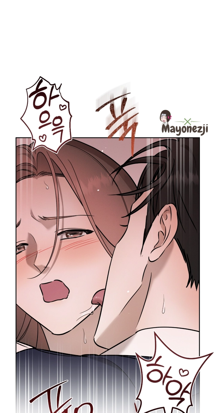 Marriage Classic Chapter 40 page 23 - 