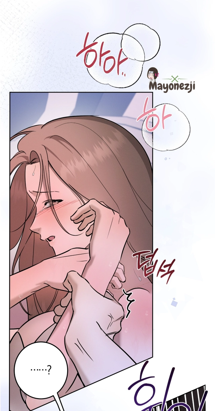Marriage Classic Chapter 40 page 29 - 