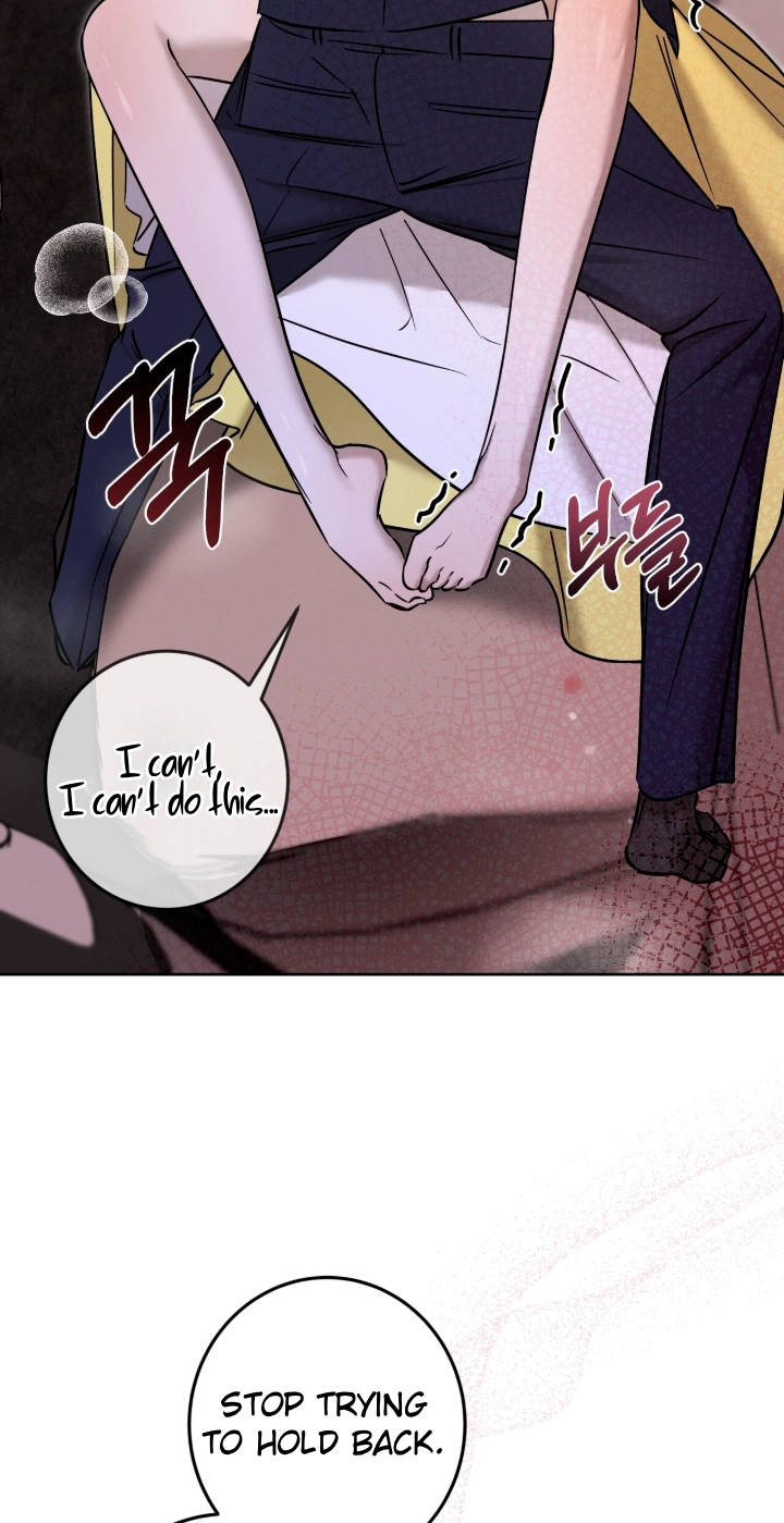 Marriage Classic Chapter 40 page 4 - 