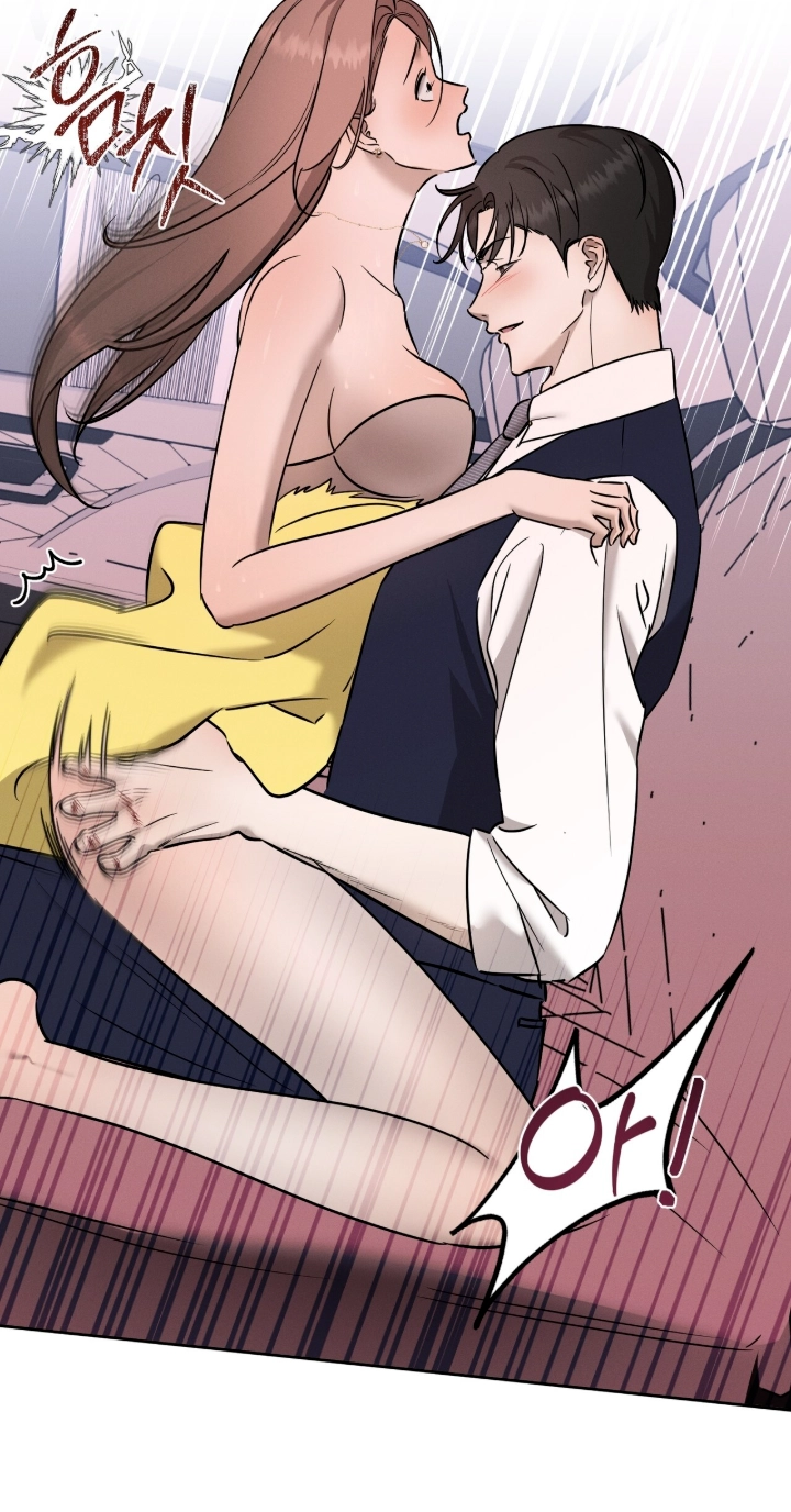 Marriage Classic Chapter 40 page 33 - 