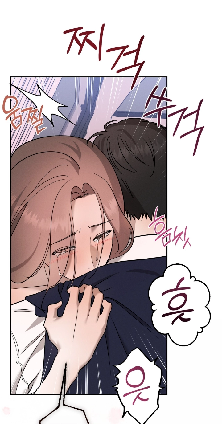 Marriage Classic Chapter 40 page 34 - 