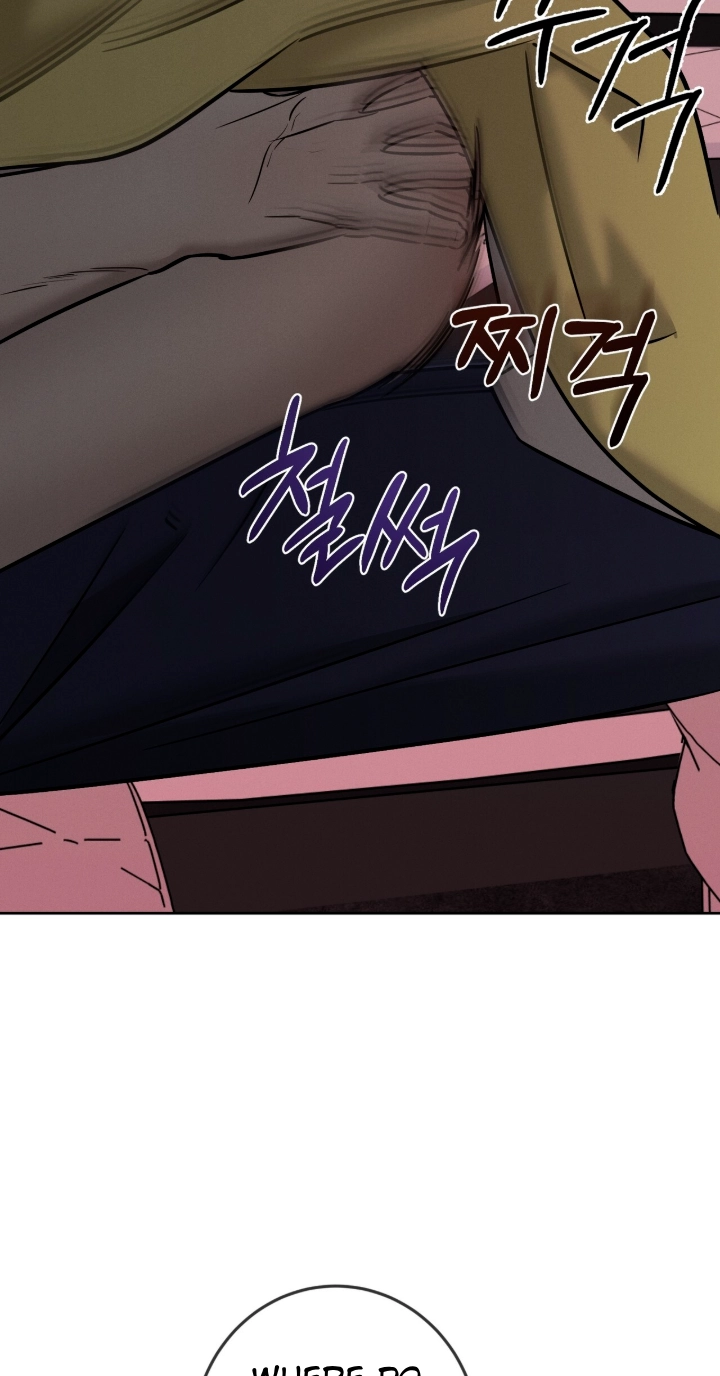 Marriage Classic Chapter 40 page 37 - 