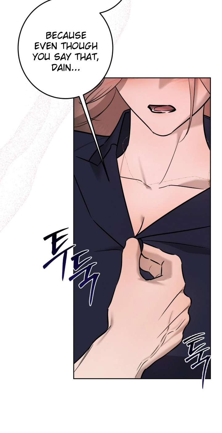 Marriage Classic Chapter 40 page 5 - 