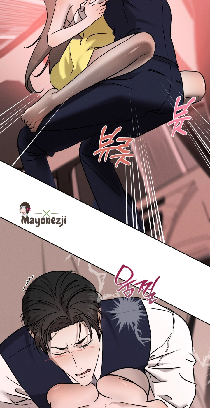 Marriage Classic Chapter 40 page 54 - 