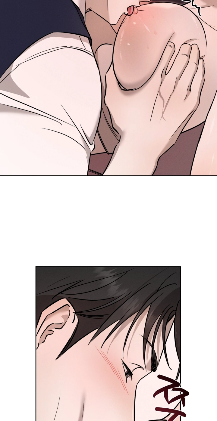 Marriage Classic Chapter 40 page 8 - 