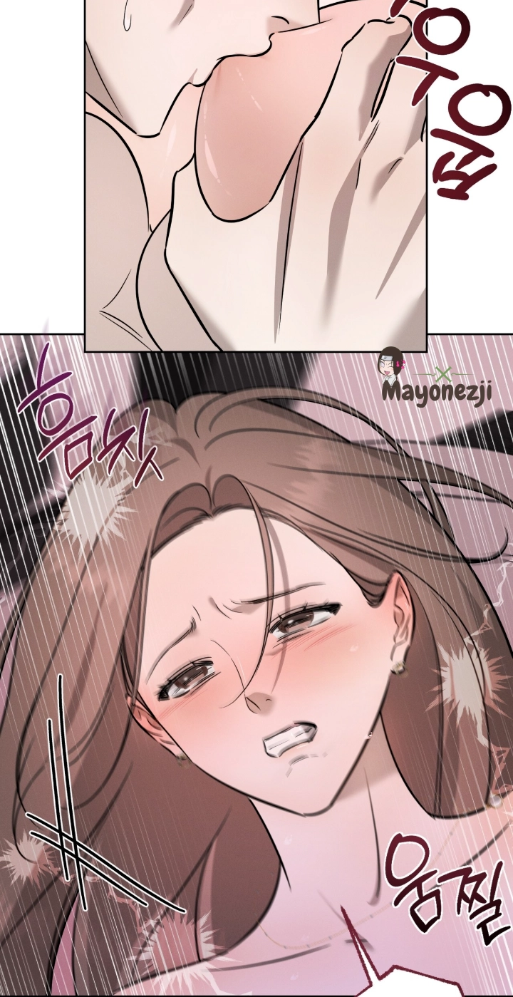 Marriage Classic Chapter 40 page 9 - 