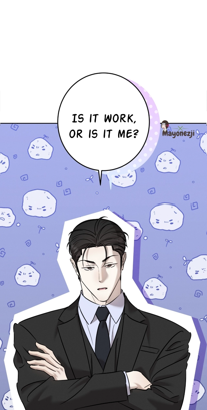 Marriage Classic Chapter 41 page 1 - 