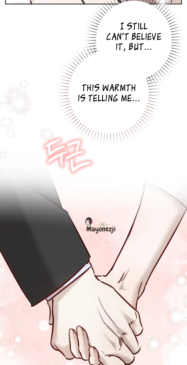Marriage Classic Chapter 41 page 29 - 
