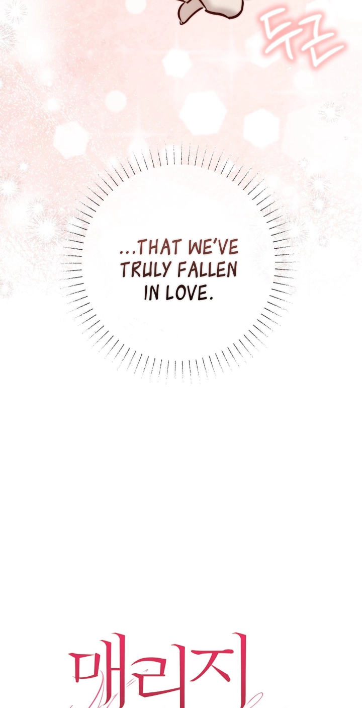 Marriage Classic Chapter 41 page 30 - 