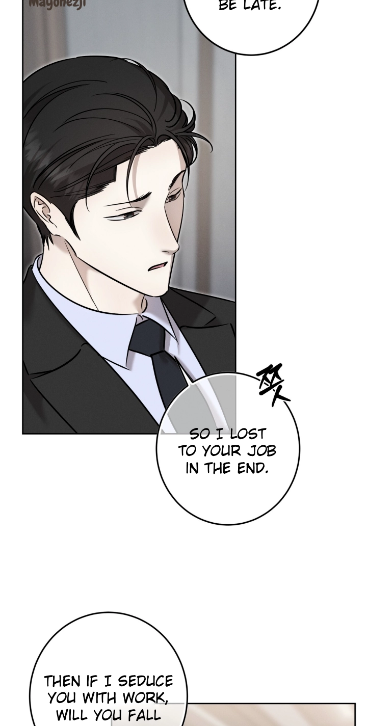 Marriage Classic Chapter 41 page 4 - 