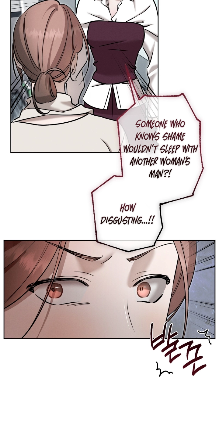 Marriage Classic Chapter 41 page 42 - 