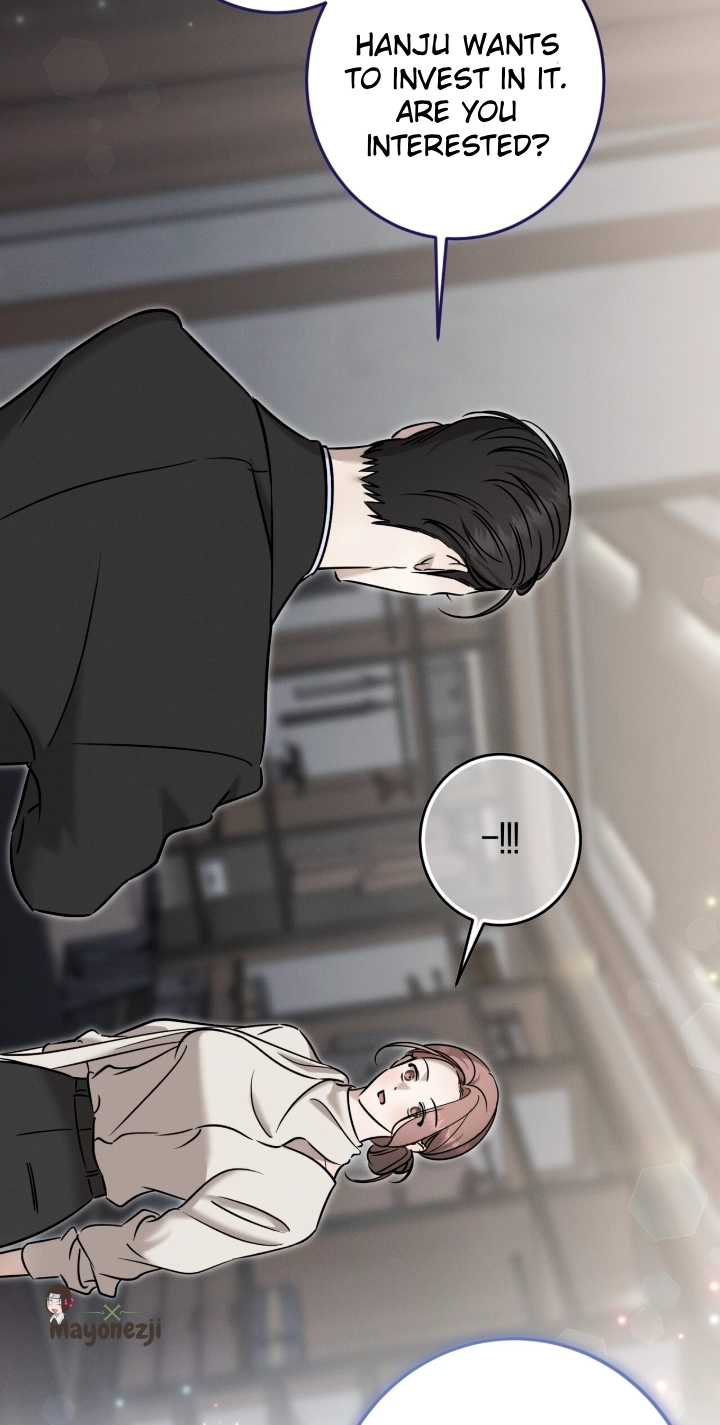 Marriage Classic Chapter 41 page 6 - 