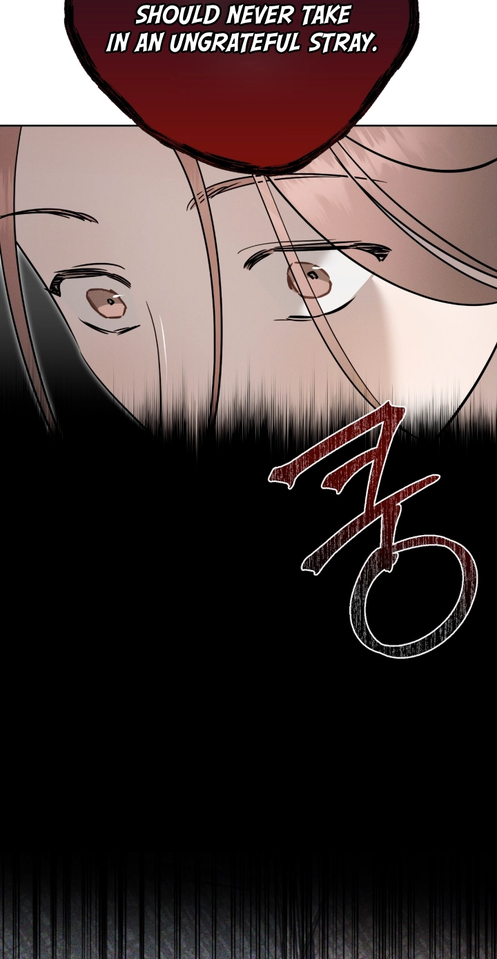 Marriage Classic Chapter 41 page 59 - 