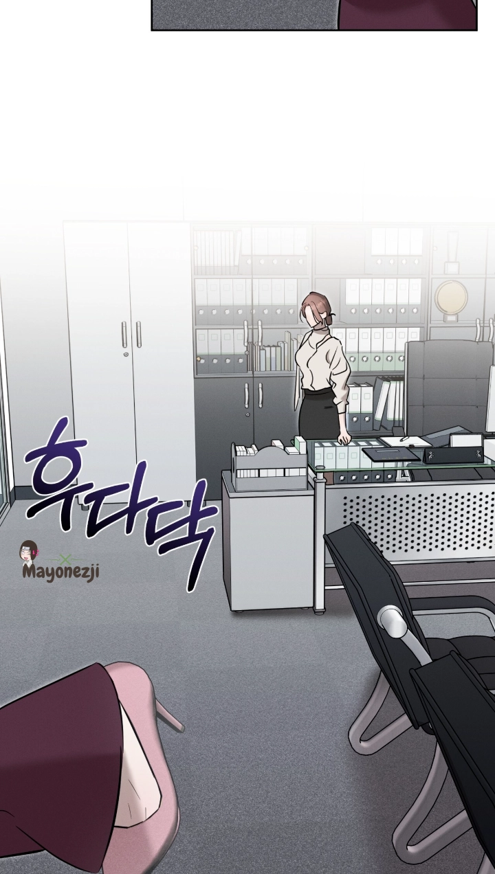 Marriage Classic Chapter 41 page 65 - 