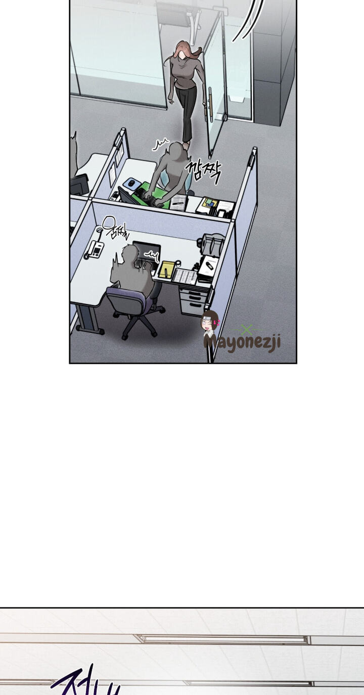 Marriage Classic Chapter 42 page 46 - 
