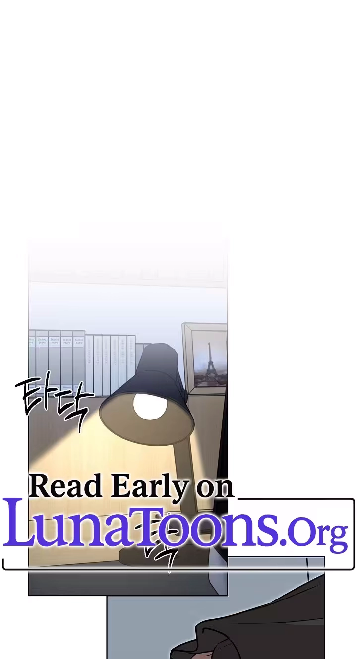 Marriage Classic Chapter 43 page 1 - 