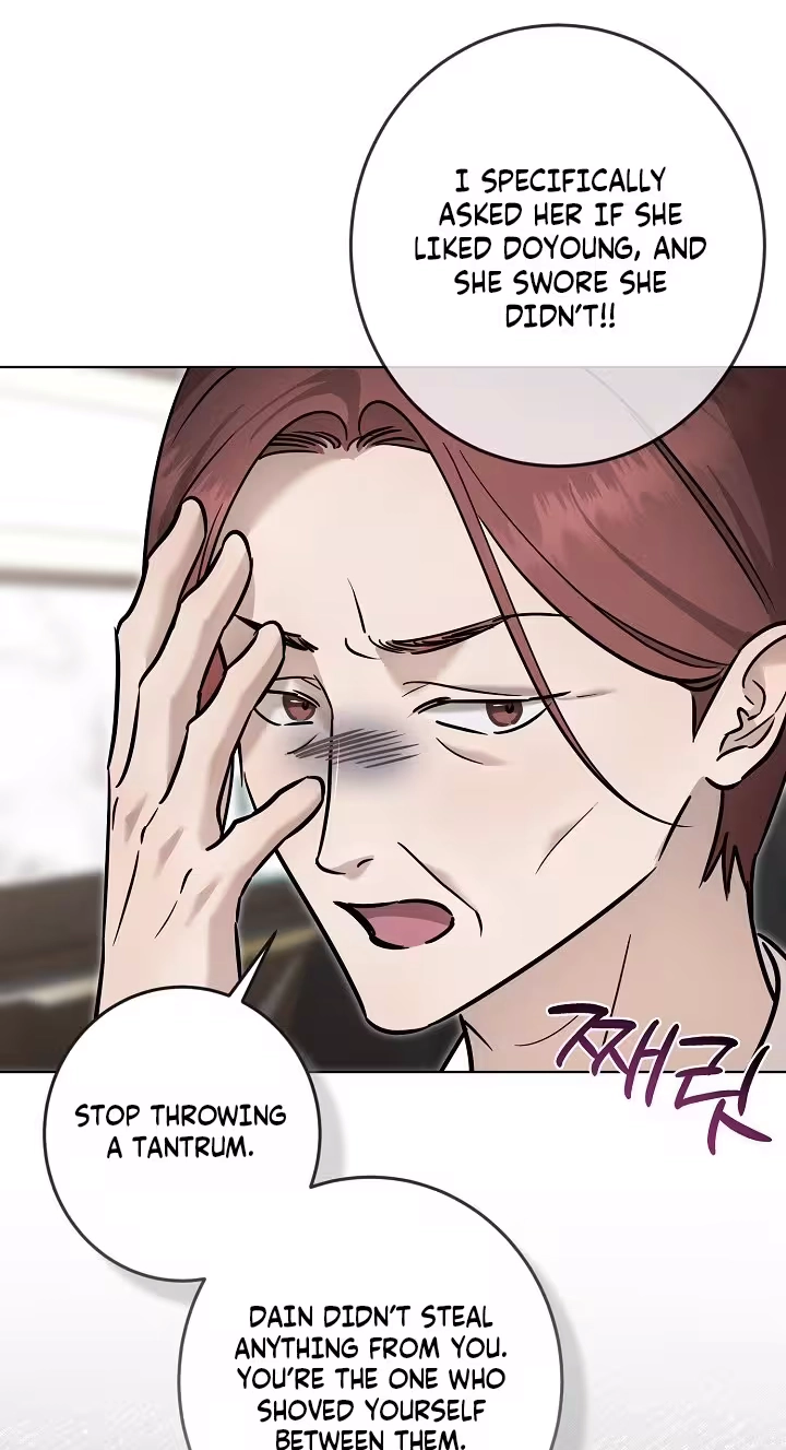 Marriage Classic Chapter 43 page 47 - 