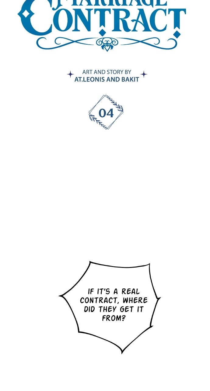 Marriage Contract Ep. 4 - Contained Rage page 11 - 