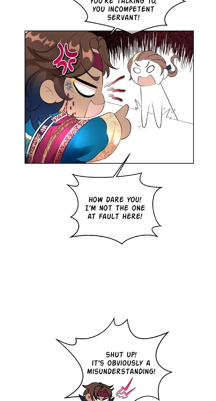 Marriage Contract Ep. 4 - Contained Rage page 13 - 