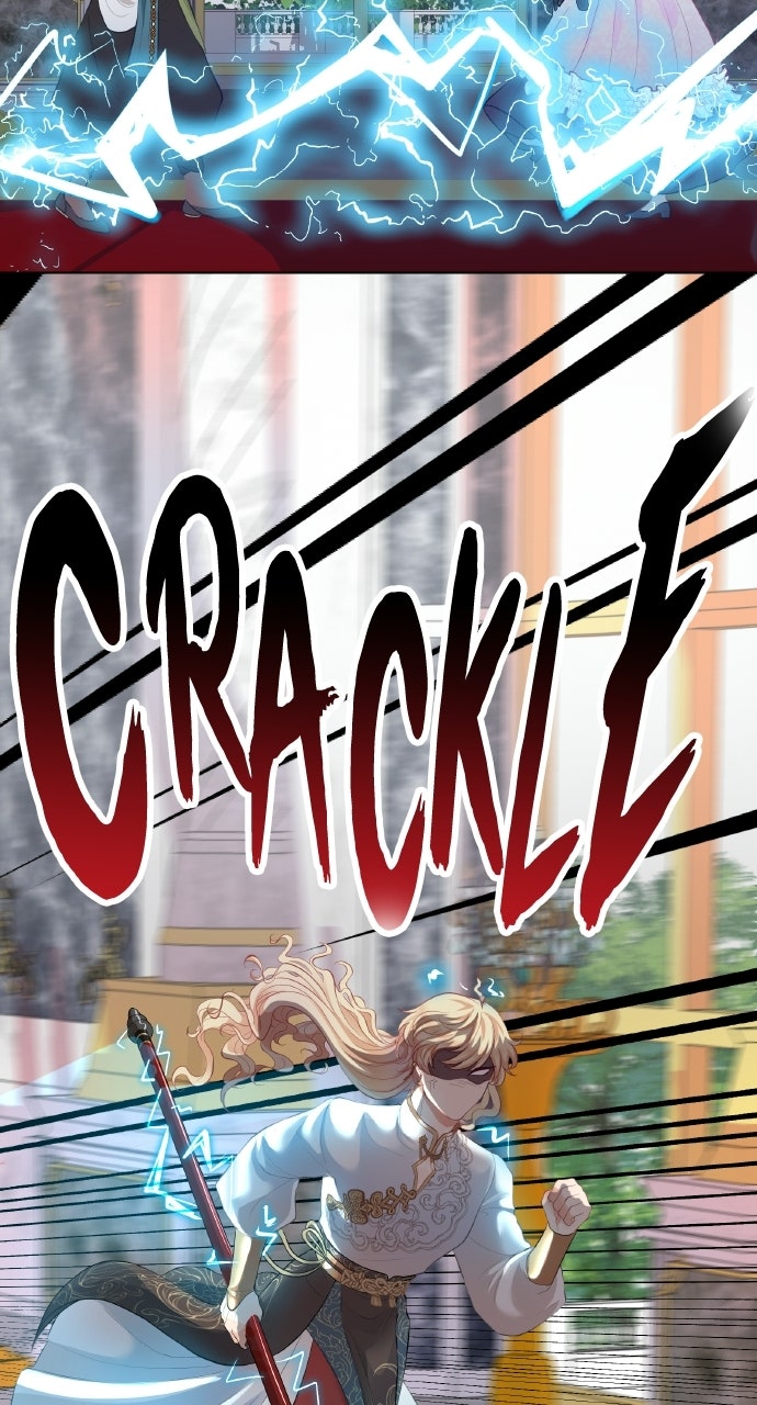 Marriage Contract Ep. 4 - Contained Rage page 42 - 