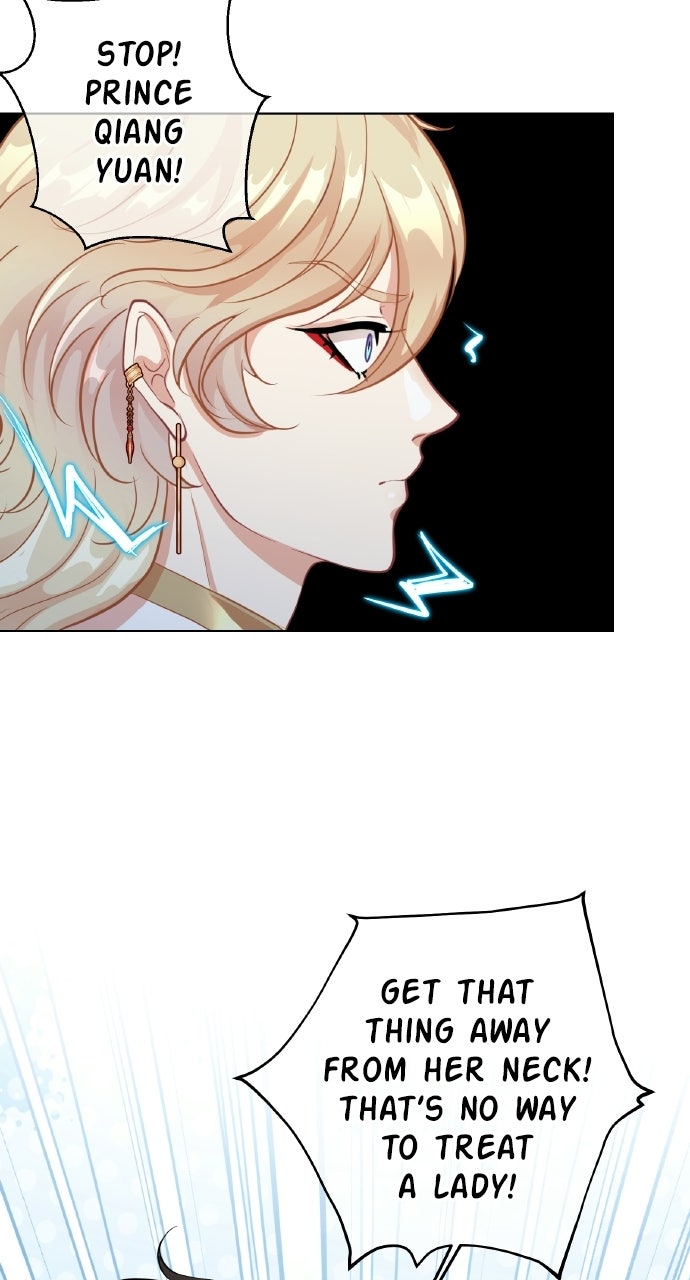 Marriage Contract Ep. 4 - Contained Rage page 49 - 
