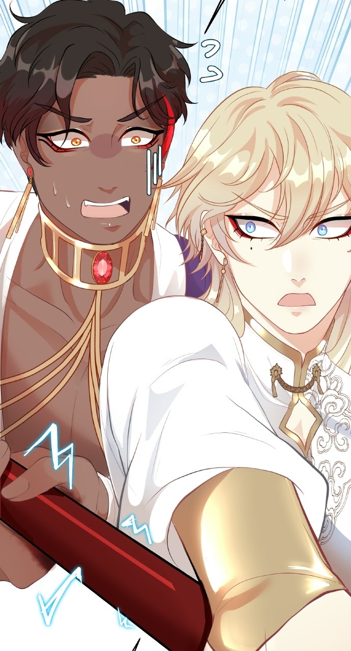 Marriage Contract Ep. 4 - Contained Rage page 50 - 