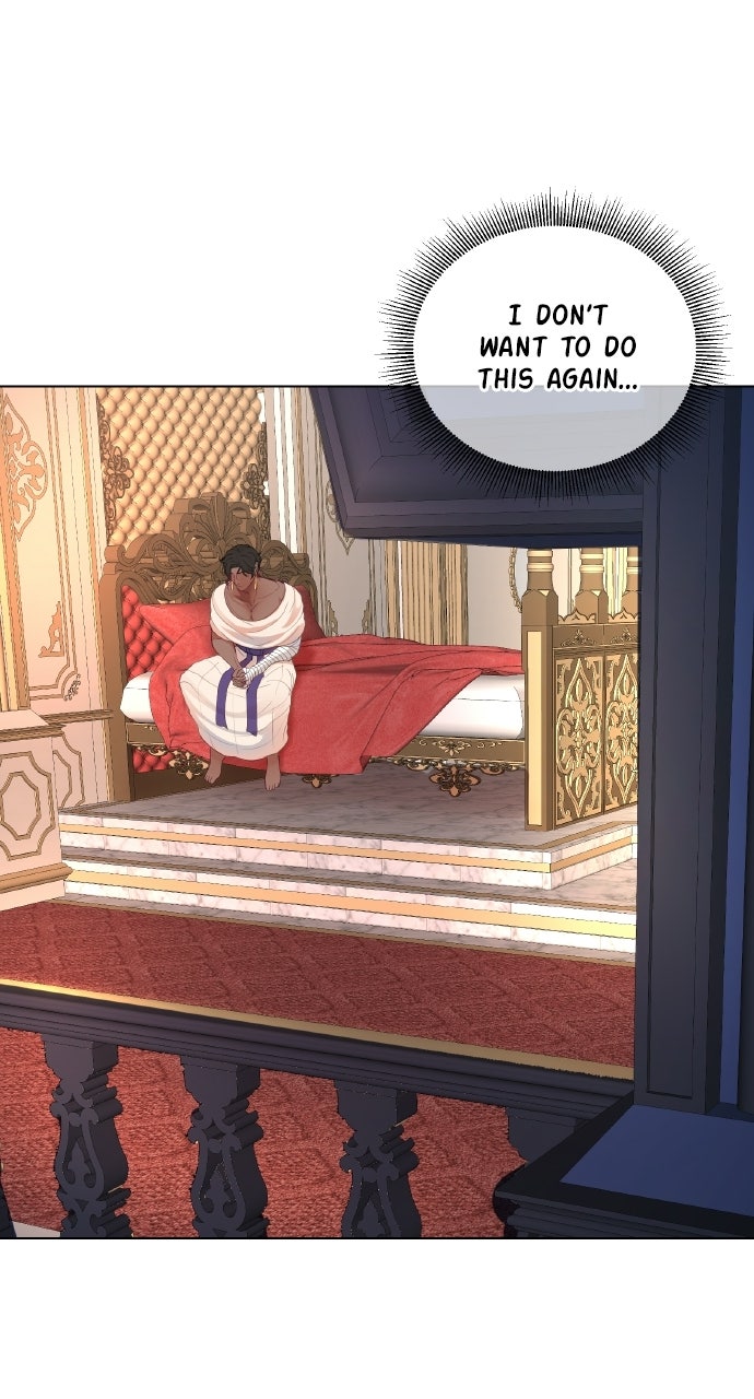 Marriage Contract Ep. 6 - Late-Night Search page 12 - 
