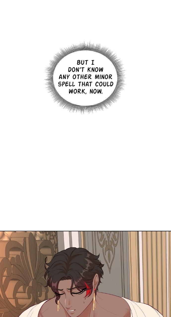 Marriage Contract Ep. 6 - Late-Night Search page 13 - 