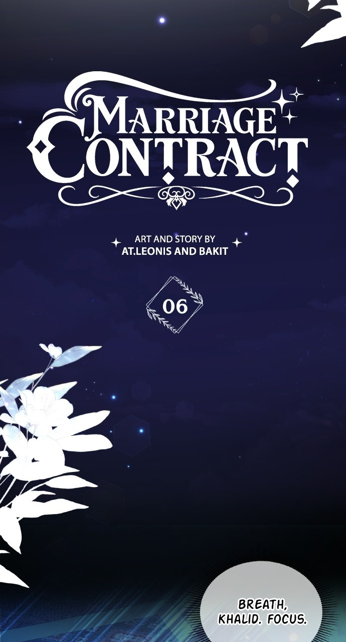 Marriage Contract Ep. 6 - Late-Night Search page 16 - 