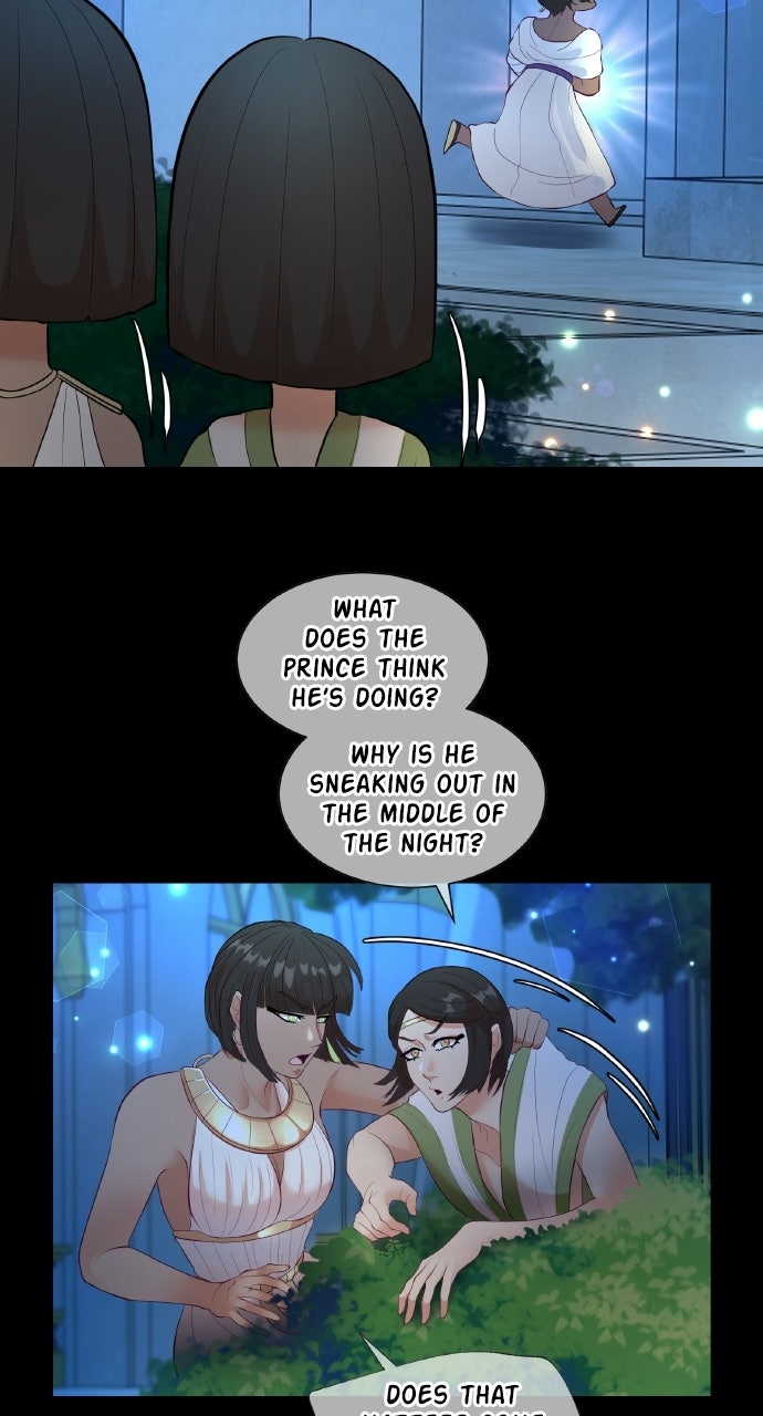 Marriage Contract Ep. 6 - Late-Night Search page 33 - 