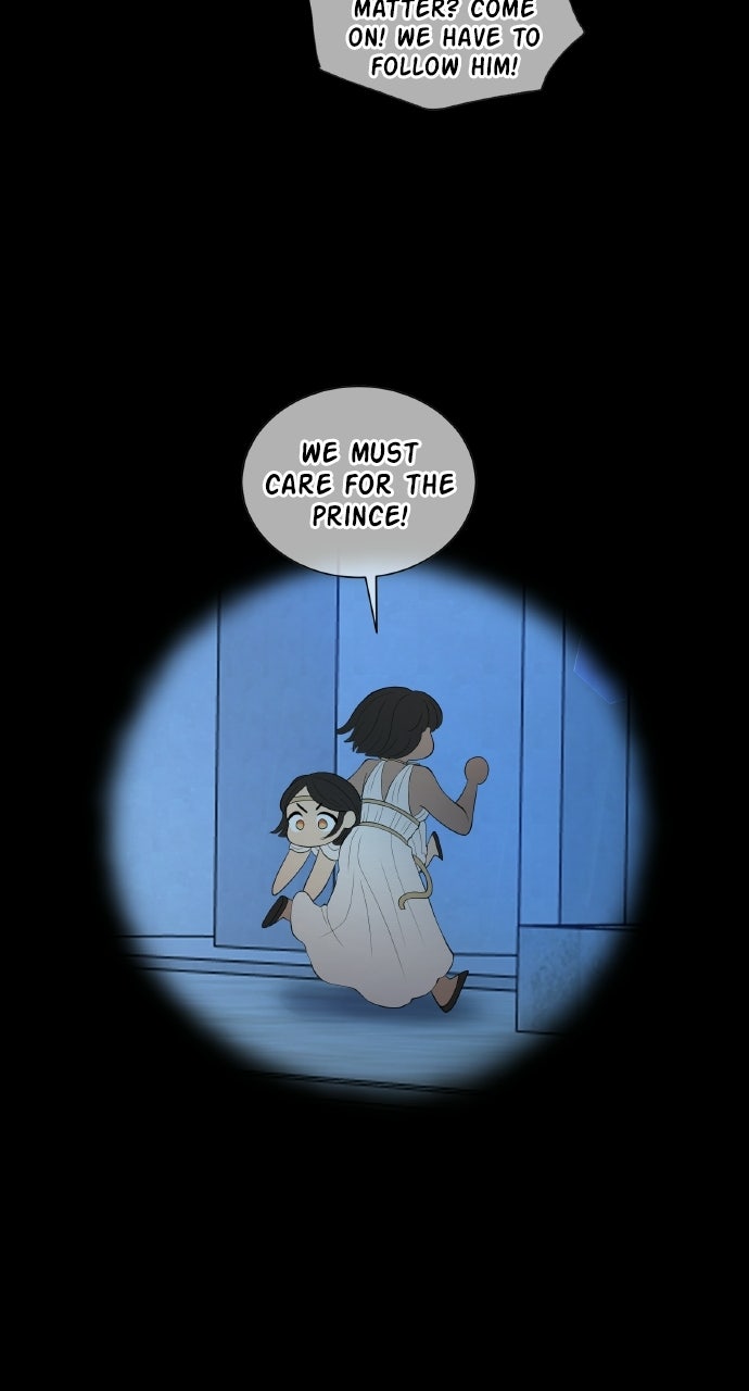 Marriage Contract Ep. 6 - Late-Night Search page 34 - 