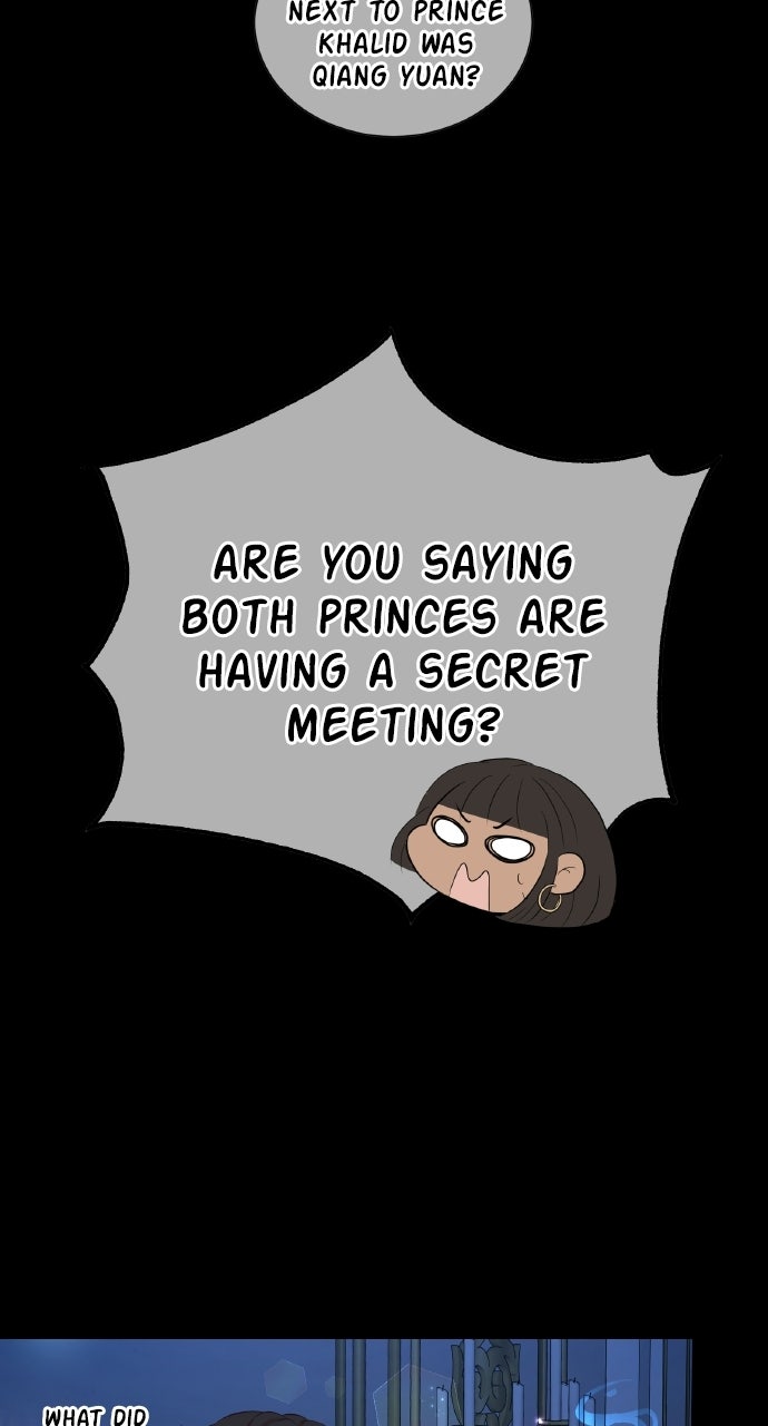 Marriage Contract Ep. 6 - Late-Night Search page 43 - 