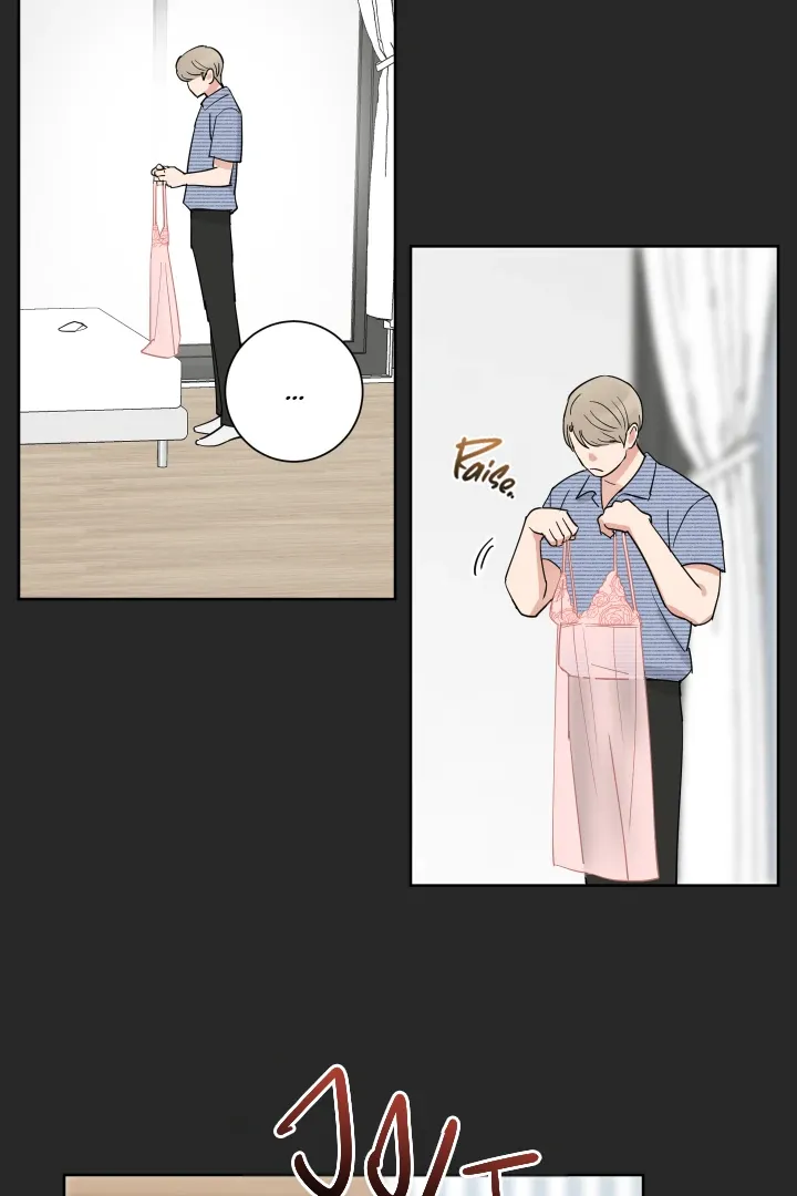 Marriage is Optional Chapter 3 page 16 - 