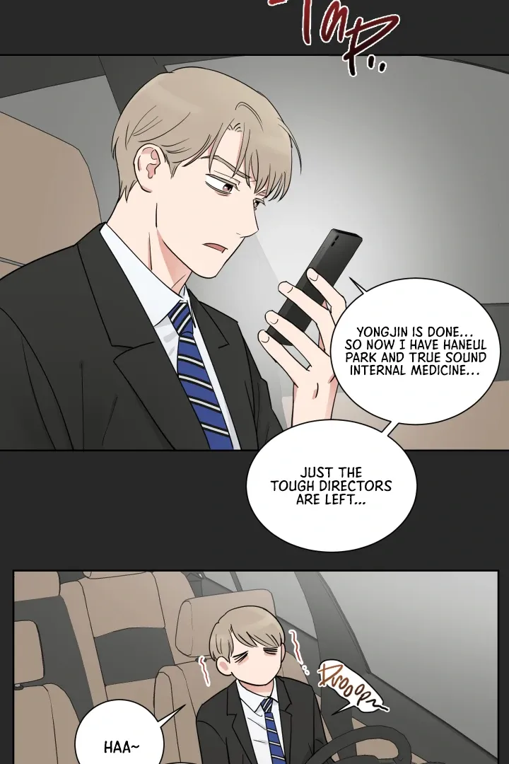 Marriage is Optional Chapter 3 page 48 - 