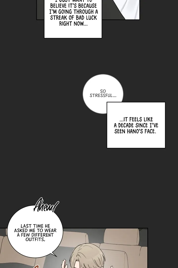 Marriage is Optional Chapter 3 page 50 - 