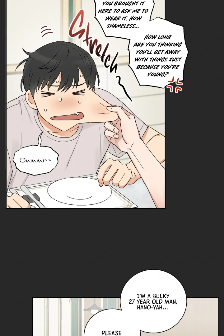 Marriage is Optional Chapter 3 page 6 - 