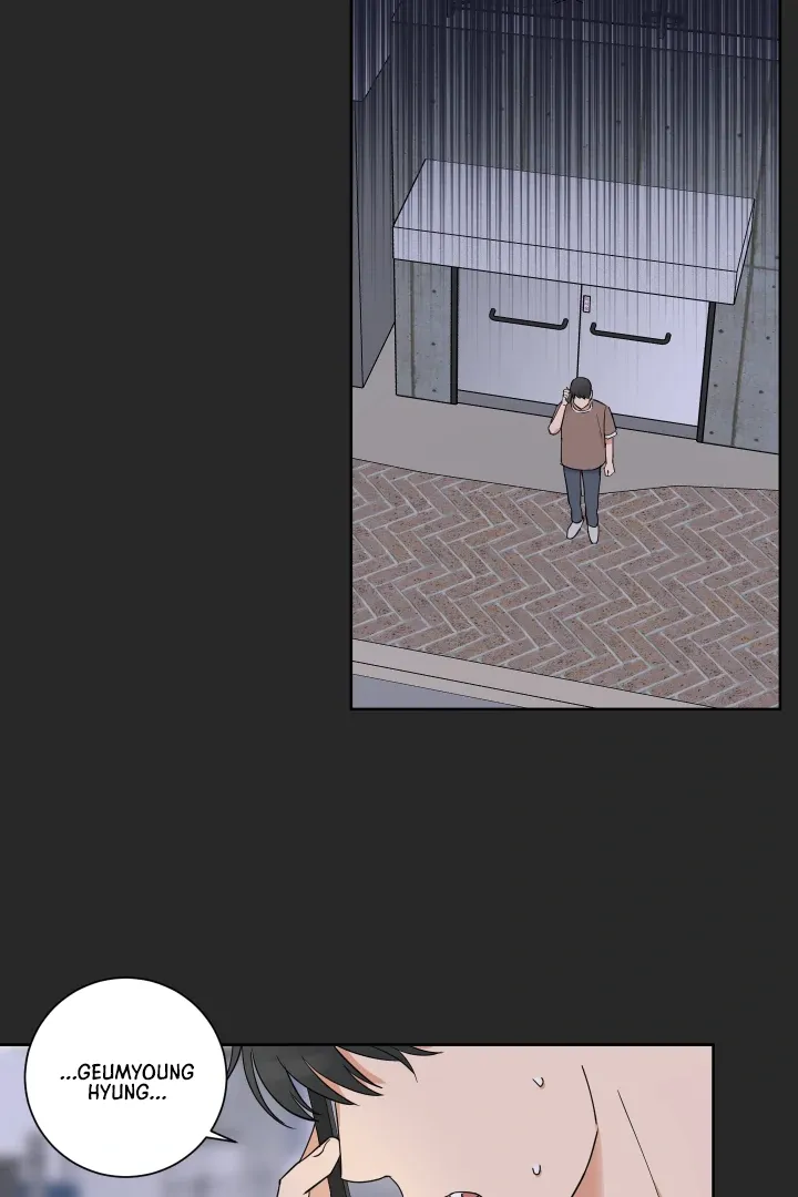 Marriage is Optional Chapter 3 page 53 - 