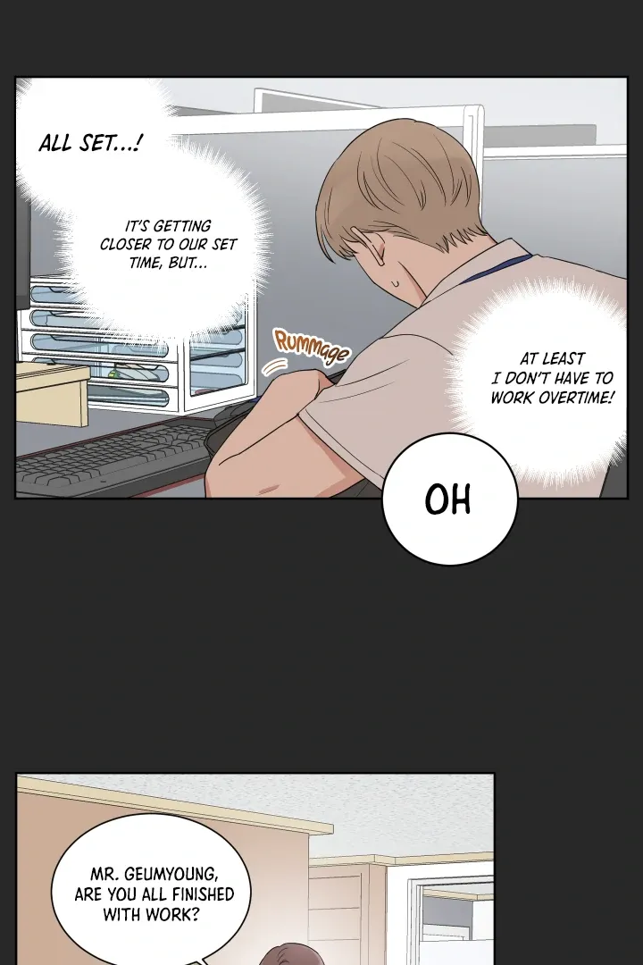 Marriage is Optional Chapter 4 page 17 - 
