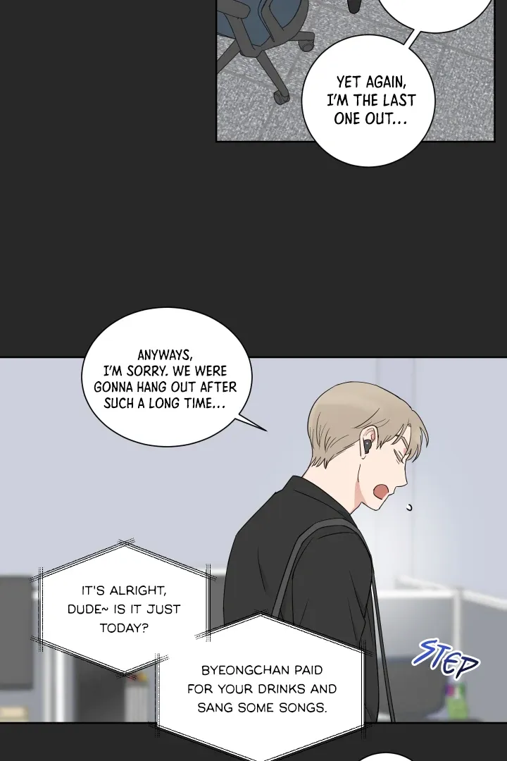 Marriage is Optional Chapter 4 page 23 - 