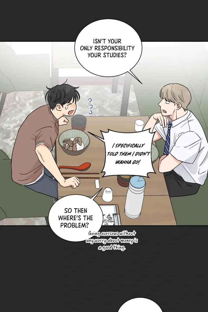 Marriage is Optional Chapter 4 page 5 - 
