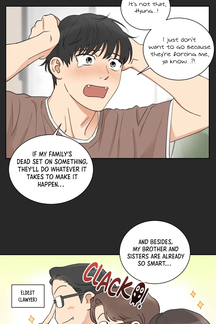 Marriage is Optional Chapter 4 page 6 - 