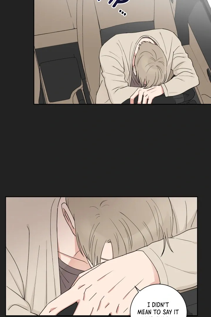 Marriage is Optional Chapter 5 page 4 - 