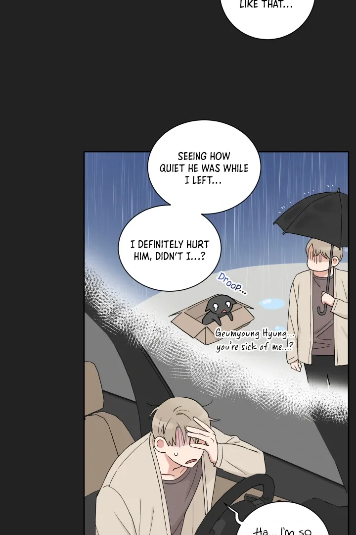 Marriage is Optional Chapter 5 page 5 - 