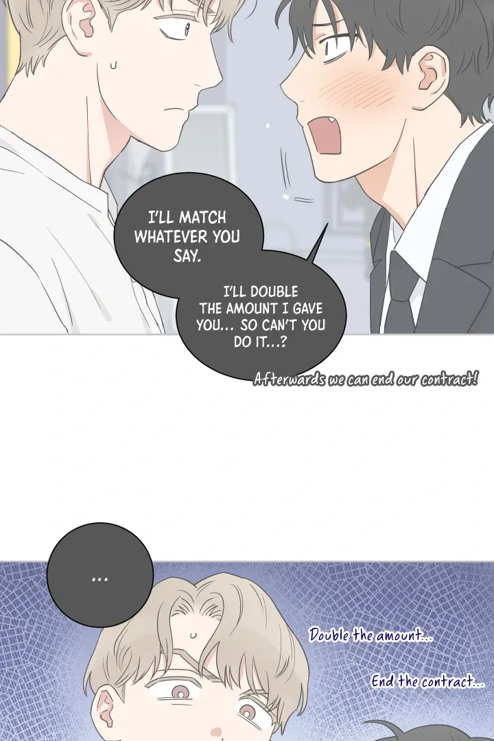 Marriage is Optional Chapter 5 page 43 - 