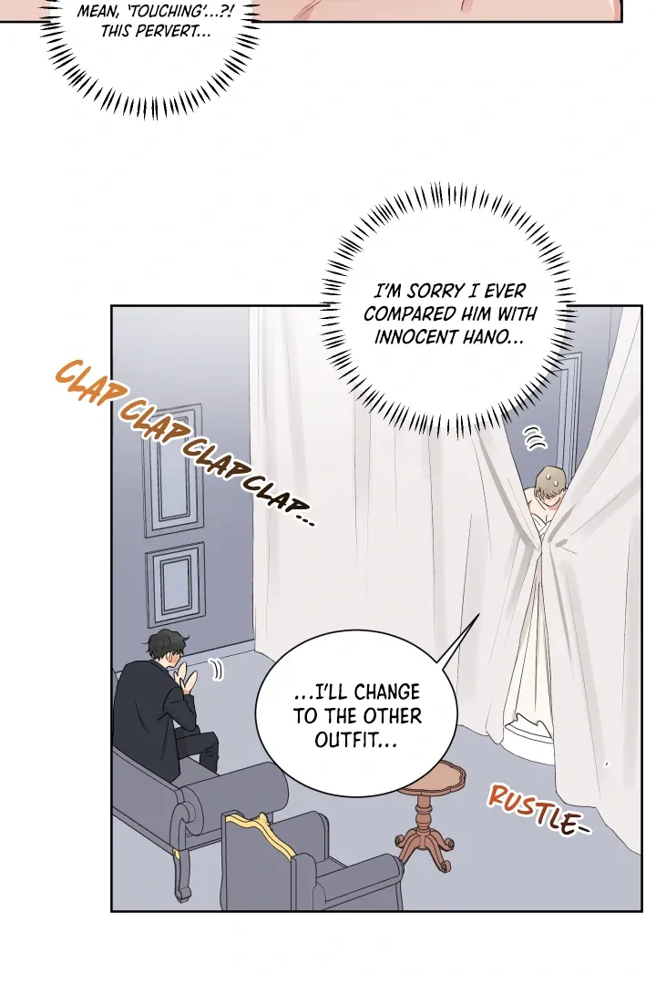 Marriage is Optional Chapter 5 page 51 - 