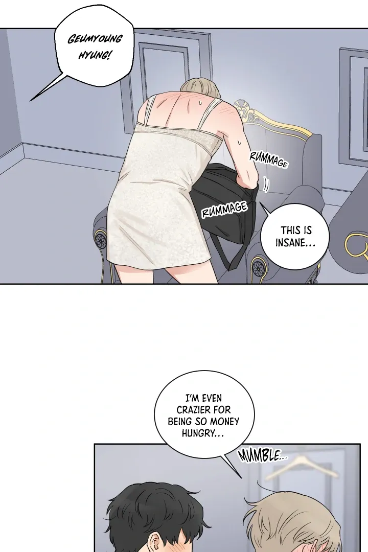 Marriage is Optional Chapter 6 page 17 - 