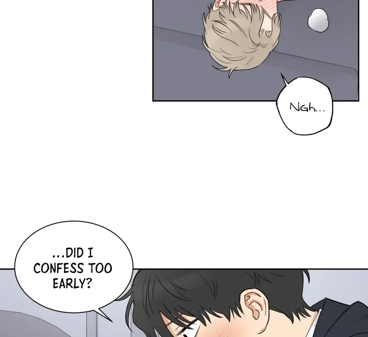 Marriage is Optional Chapter 6 page 20 - 