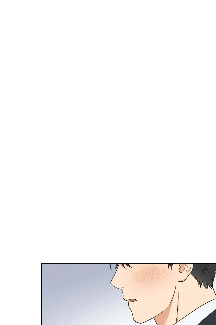 Marriage is Optional Chapter 6 page 3 - 