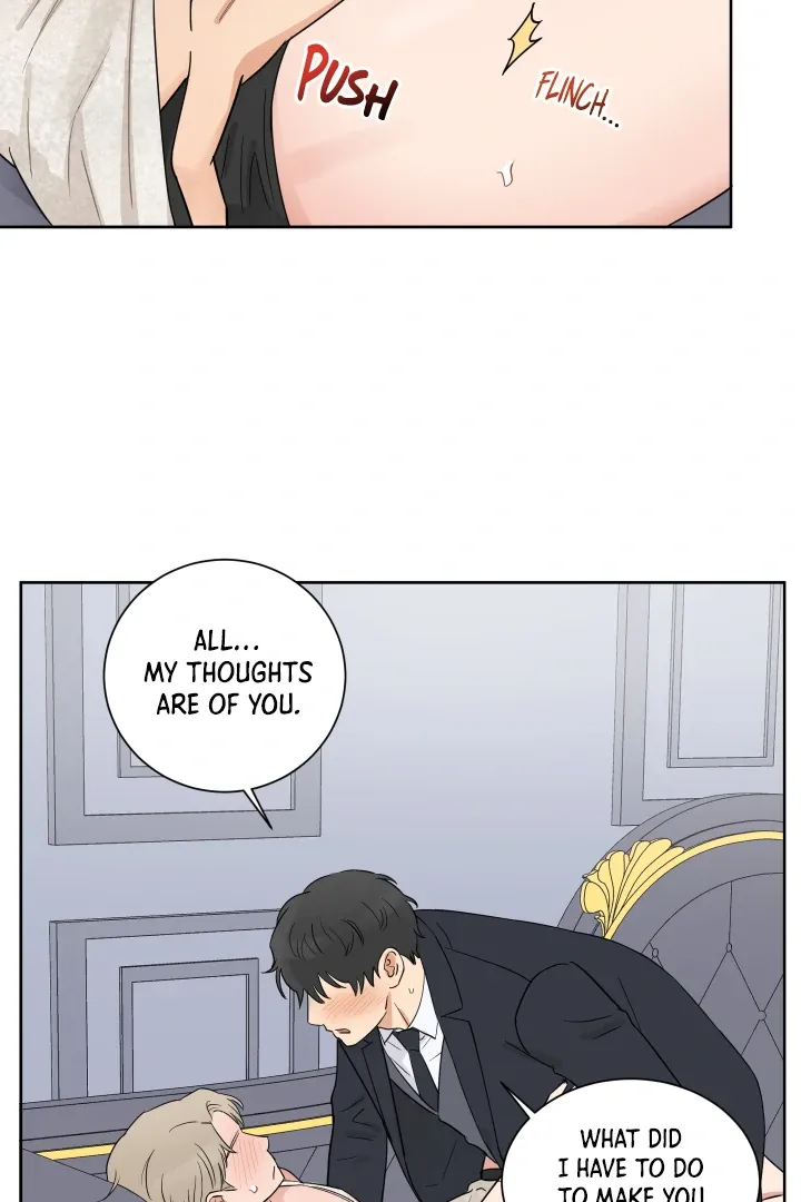 Marriage is Optional Chapter 6 page 24 - 