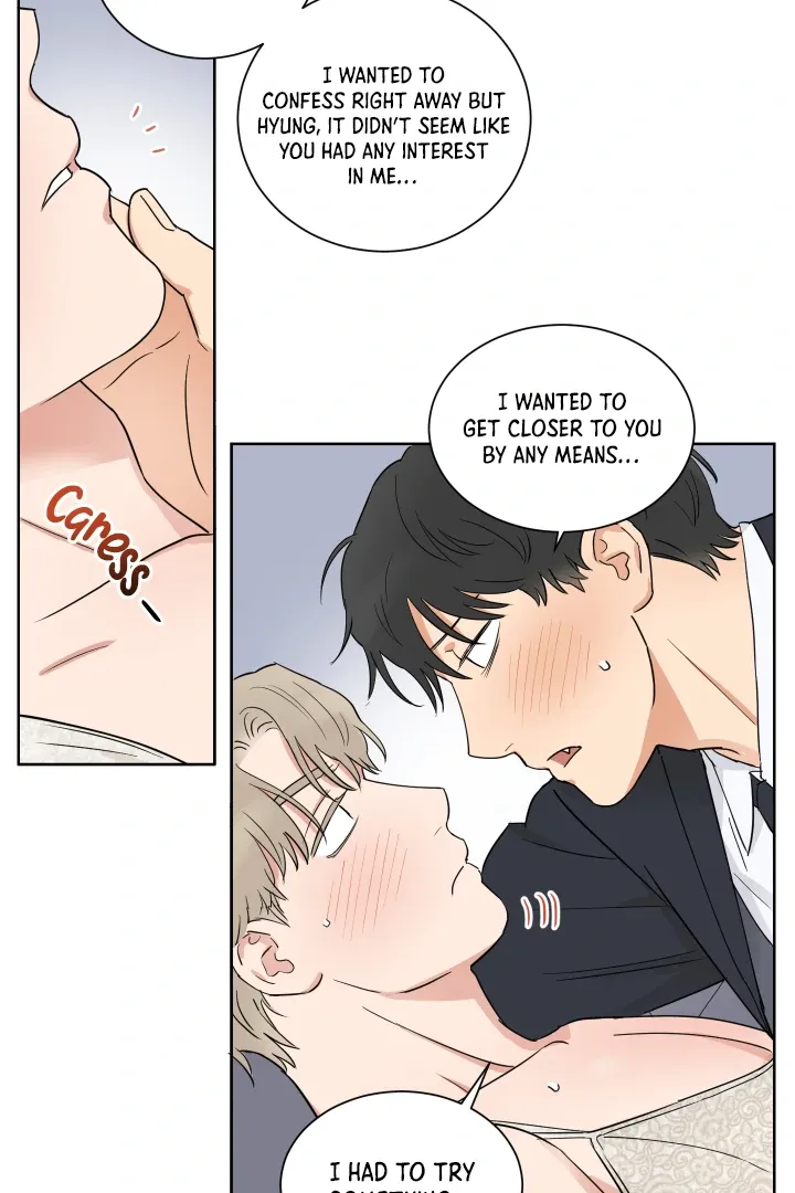 Marriage is Optional Chapter 6 page 31 - 